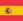 Español